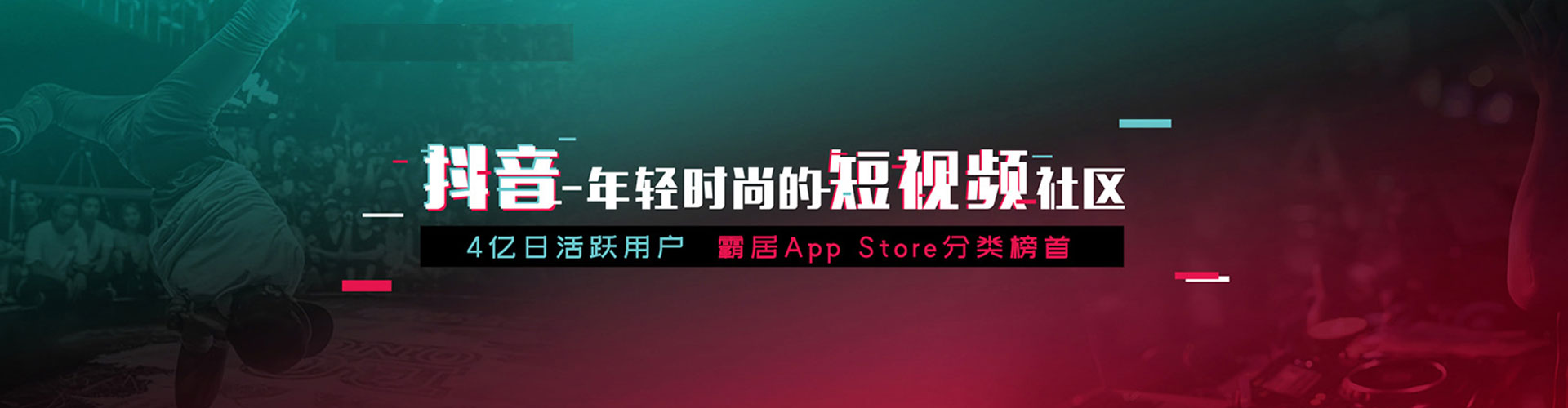 高要百度竞价排名