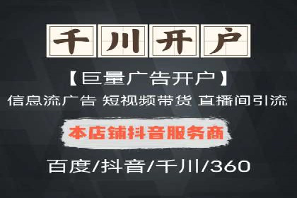 百度运营推广策略解析，热门案例深度剖析