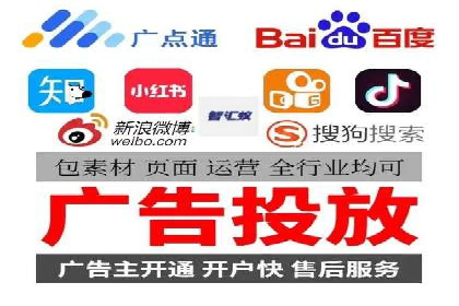 百度竞价公司如何提升关键词排名？案例分享