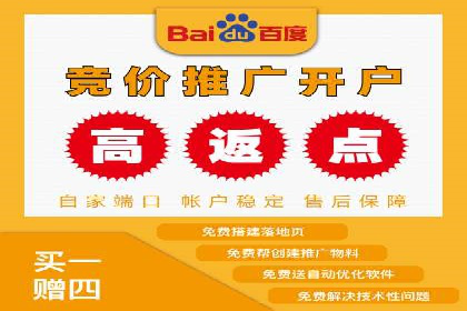 推广信息流广告的优化与监测方法案例
